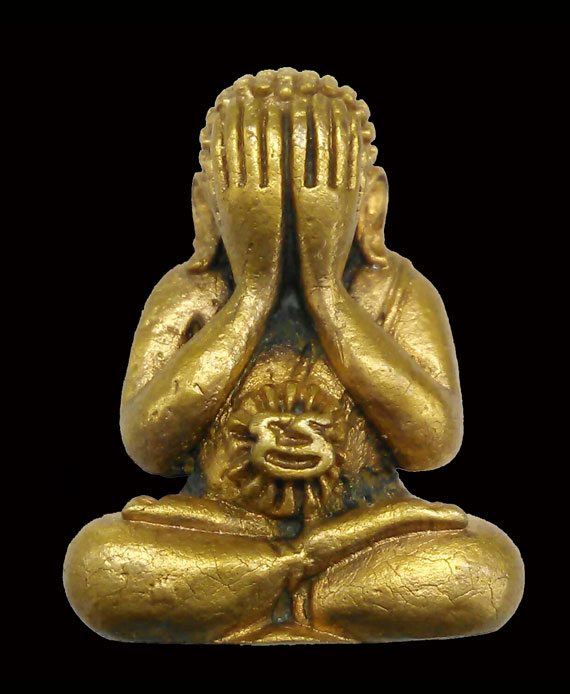 พระปิดตาอุดมโชค หลวงปู่หมุน วัดบ้านจาน เนื้อทองผสม พิธีเสาร์ห้ามหาเศรษฐี ปี43 สภาพสวย ตอกโค๊ตชัดๆ