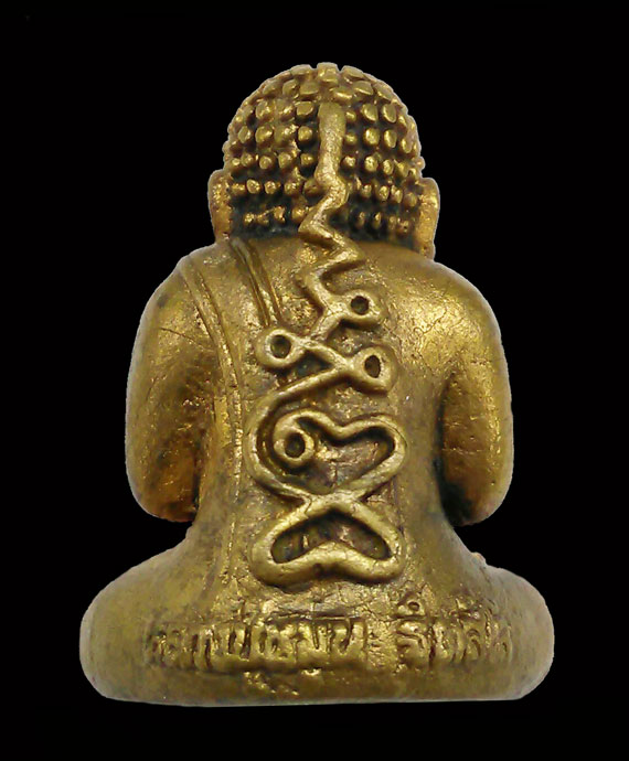 พระปิดตาอุดมโชค หลวงปู่หมุน วัดบ้านจาน เนื้อทองผสม พิธีเสาร์ห้ามหาเศรษฐี ปี43 สภาพสวย ตอกโค๊ตชัดๆ