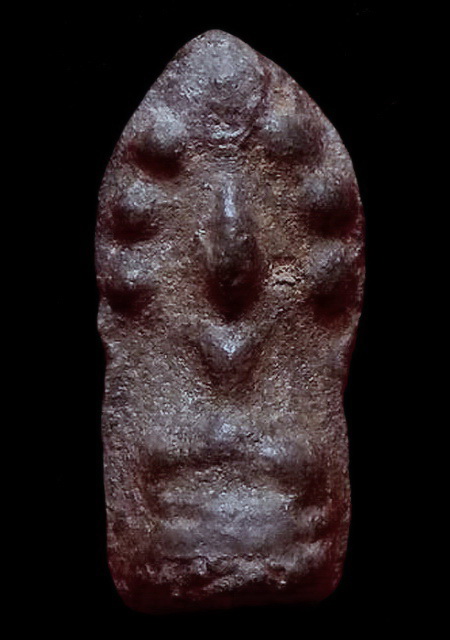 ปรกจิ๋ว