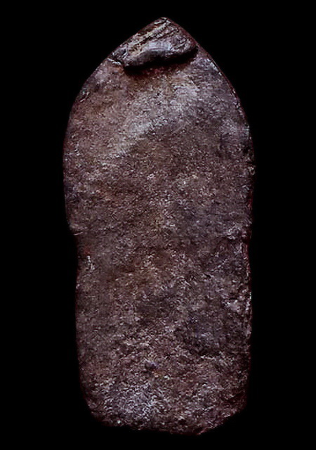 ปรกจิ๋ว