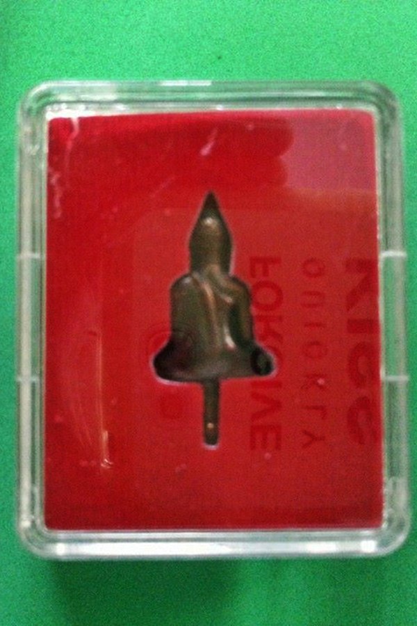 พระยอดธง หลวงพ่ออำนวย ปุญฺญาวีโร วัดไร่เก่า จ.จันทบุรี