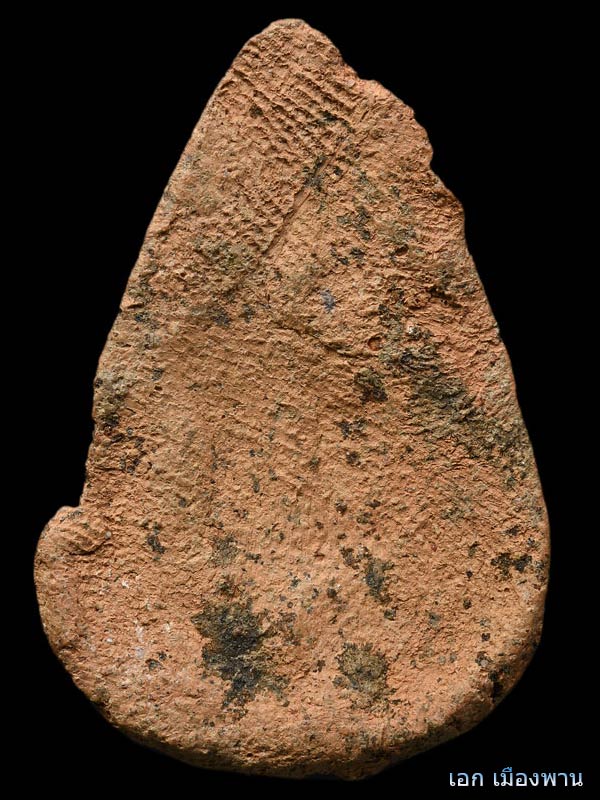 พระกลีบบัวกรุวัดลิงขบ (วัดบวรมงคล) 