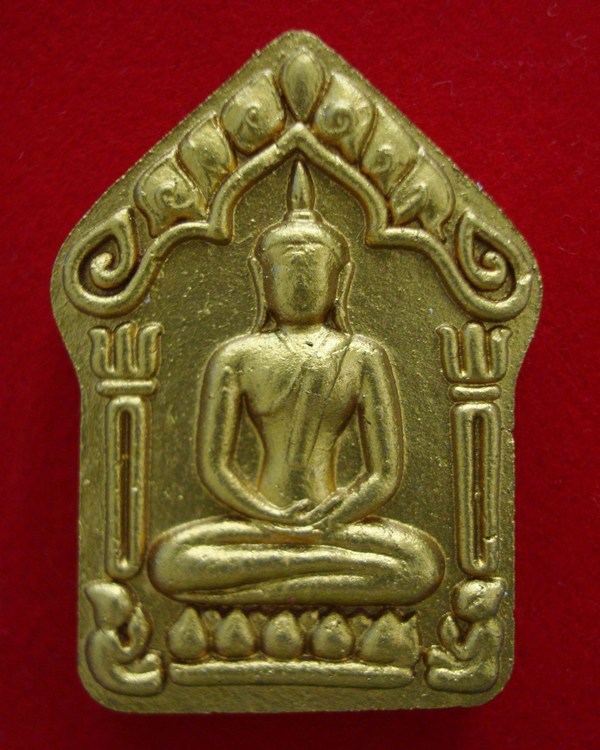 พระขุนแผนผงพลายกุมาร 7 รอบ 84 ปี หลวงปู่สิน ภทฺทาจาโร วัดละหารใหญ่ พิมพ์ใหญ่ 