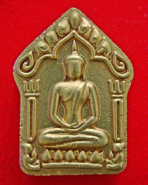 พระขุนแผนผงพลายกุมาร 7 รอบ 84 ปี หลวงปู่สิน ภทฺทาจาโร วัดละหารใหญ่ พิมพ์ใหญ่