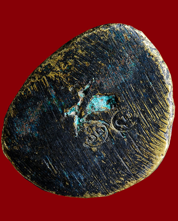 หลวงพ่อเงิน วัดบางคลาน ออก วัด ดงเสือเหลือง อ.โพธิ์ประทับช้าง จ.พิจิตร  หลว งพ่อเคลือบ จัดสร้างปี ๓๖