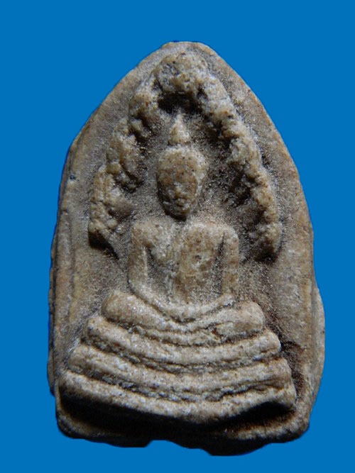 พระนาคปรก เนื้อผงน้ำมัน หลวงพ่อกวย เคาะเดียวแดง ค่ะ