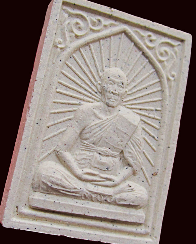 พระผงรูปเหมือน พิมพ์เศียรเล็ก หลวงพ่อสาคร มนุญโญ วัดหนองกรับ จ.ระยอง ปี ๒๕๔๘ / ๒