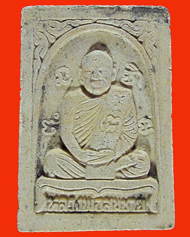 พระผงรูปเหมือนหลวงพ่อสมชาย วัดเขาสุกิม รุ่นฉลองอุโบสถวัดบึงสัมพันธ์