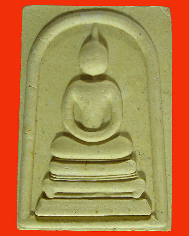 พระสมเด็จหลวงปู่แผ้ว ปวโร เนื้อผงพุทธคุณ เสาร์5 วัดประชาราษฎร์บำรุง (รางหมัน) พร้อมกล่องเดิม ปี 53