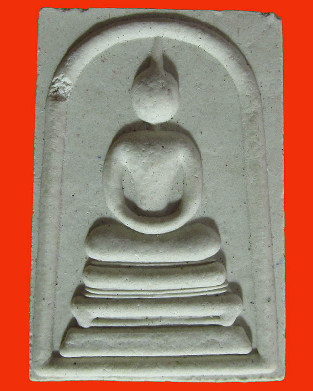 พระสมเด็จหลวงปู่แผ้ว ปวโร เนื้อผงพุทธคุณ เสาร์5 วัดประชาราษฎร์บำรุง (รางหมัน) พร้อมกล่องเดิม ปี 53