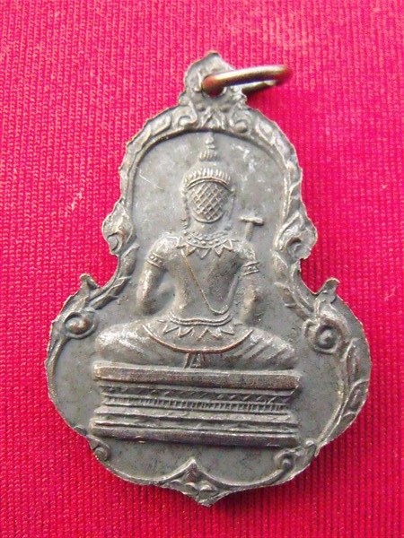 เหรียญพระวิษณุ เทคนิคกรุงเทพ รุ่นแรก 2523 หลวงปู่โต๊ะ กับคณาจารย์ยุคนั้นปลุกเสก(3)