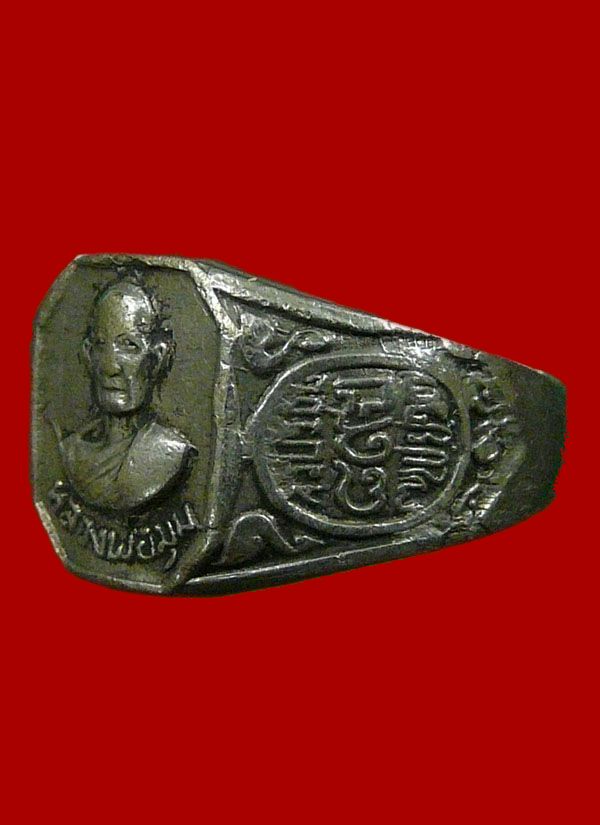 แหวน ทปค.หลวงพ่อมุม อินทปญฺโญ เนื้ออัลปาก้า ปี2517