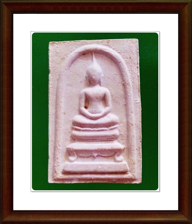 พระสมเด็จ หลวงปู่โต๊ะ วัดประดู่ฉิมพลี พร้อมกล่อง