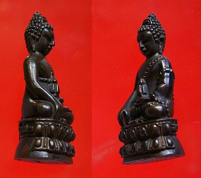 พระกริ่งนเรศวรวังจันทร์2เนื้อนวะ สวยมาก