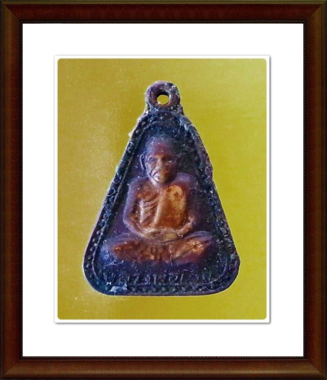 เหรียญปั๊มจอบใหญ่ หลวงพ่อเงิน วัดบางคลาน