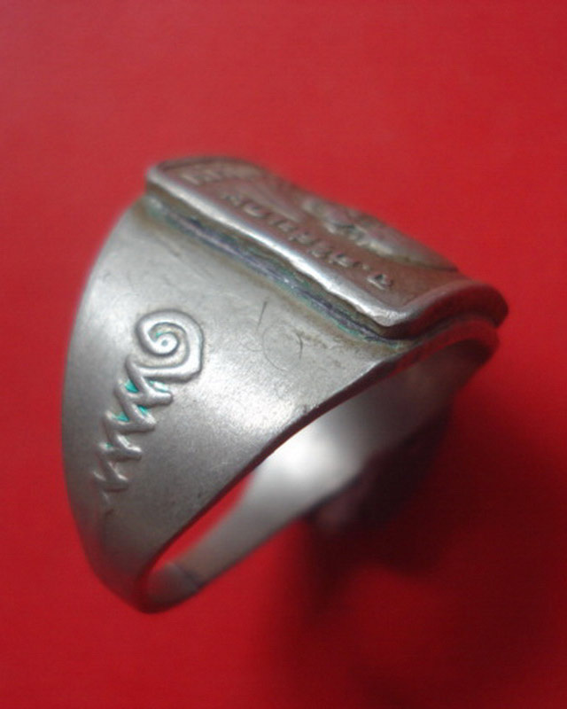 แหวนหลวงพ่อมุม วัดปราสาทเยอร์ จ.ศรีสะเกษ 