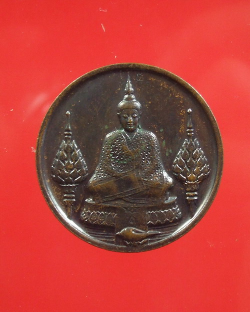 พระแก้วมรกต ๒๐๐ ปี กรุงรัตนโกสินทร์ ปี ๒๕ ... ครบชุด ๓ ฤดู