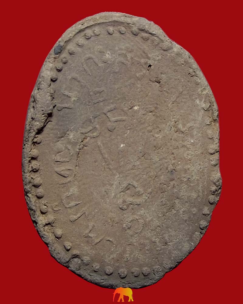 พระเนื้อดิน รูปเหมือนหลวงปู่ดุลย์ วัดบูรพาราม พระนวะกะสร้าง ปี 24 หายากมากๆครับ(รหัส 1012)