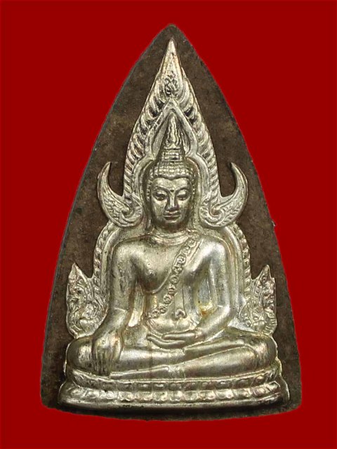 ++พระพุทธชินราช ญสส เนื้อว่านหน้ากากเงิน หลวงปู่หมุน วัดบ้านจาน ร่วมพุทธาภิเษก+++2