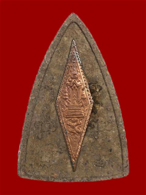 ++พระพุทธชินราช ญสส เนื้อว่านหน้ากากเงิน หลวงปู่หมุน วัดบ้านจาน ร่วมพุทธาภิเษก+++2