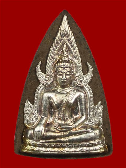 ++พระพุทธชินราช ญสส เนื้อว่านหน้ากากเงิน หลวงปู่หมุน วัดบ้านจาน ร่วมพุทธาภิเษก+++3