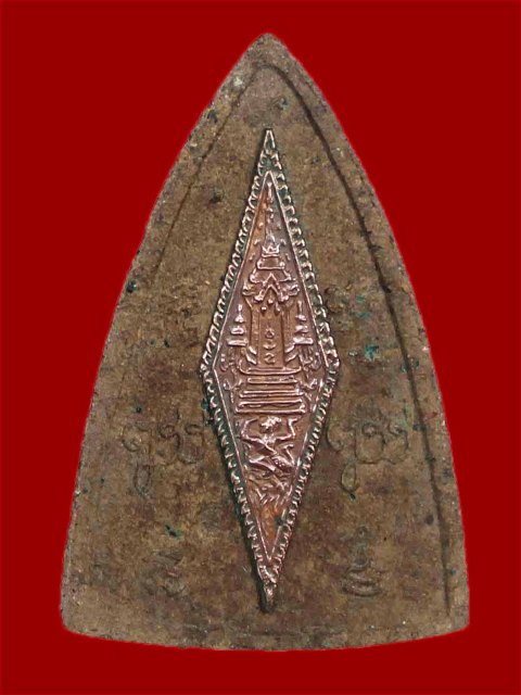 ++พระพุทธชินราช ญสส เนื้อว่านหน้ากากเงิน หลวงปู่หมุน วัดบ้านจาน ร่วมพุทธาภิเษก+++3