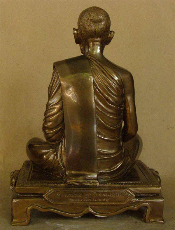  หลวงพ่อเดิม บูชา 5 นิ้ว วัดหนองโพ เทพเจ้าแห่งเมืองสี่แคว ฐานช้างคู่บารมี สวยๆ