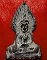 พระท่ากระดานพิมพ์ปรกโพธิ์ หลวงพ่อนารถ วัดศรีโลหะราษฎร์บำรุง จ.กาญจนบุรี ยุคแรก หายาก สวยมากค่ะ