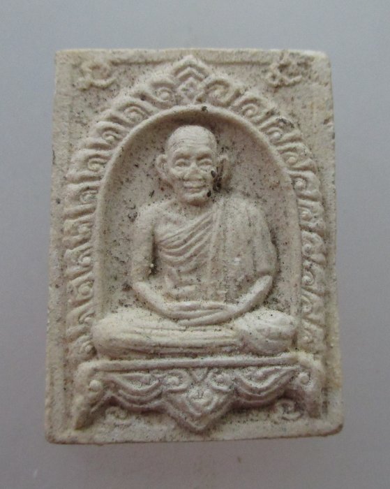 หลวงพ่อเกษม เขมโก รุ่นวันพญาวัน ปี๓๖