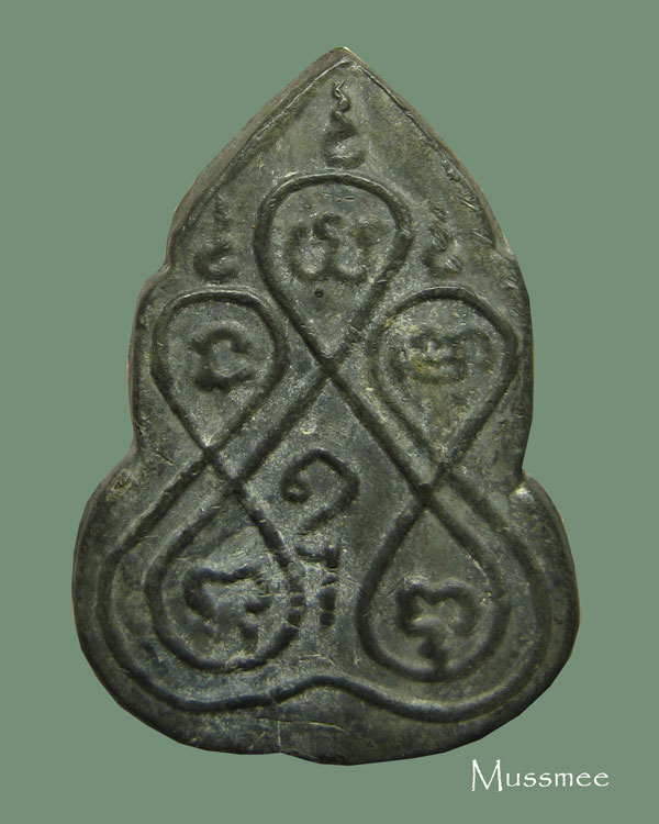 หลวงพ่อเกีย วัดภุมรินทร์กุฎีทอง สมุทรสงคราม เนื้อชินตะกั่วเก่าเก็ย พิมพ์กลีบบัว พระสวยยยยยยยยยยยย 