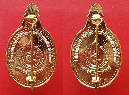 (เก็บทีเดียว 2 องค์ ).....เข็มกลัดลงยา ร.9 งาน 5 ธันวามหาราช ปี2539 สวยเดิมๆ พร้อมกล่องเดิม ราคาเบาๆ
