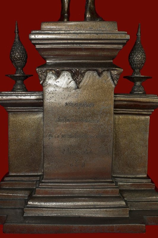 พระบูชาสมเด็จพระนเรศวร ปี 2530 