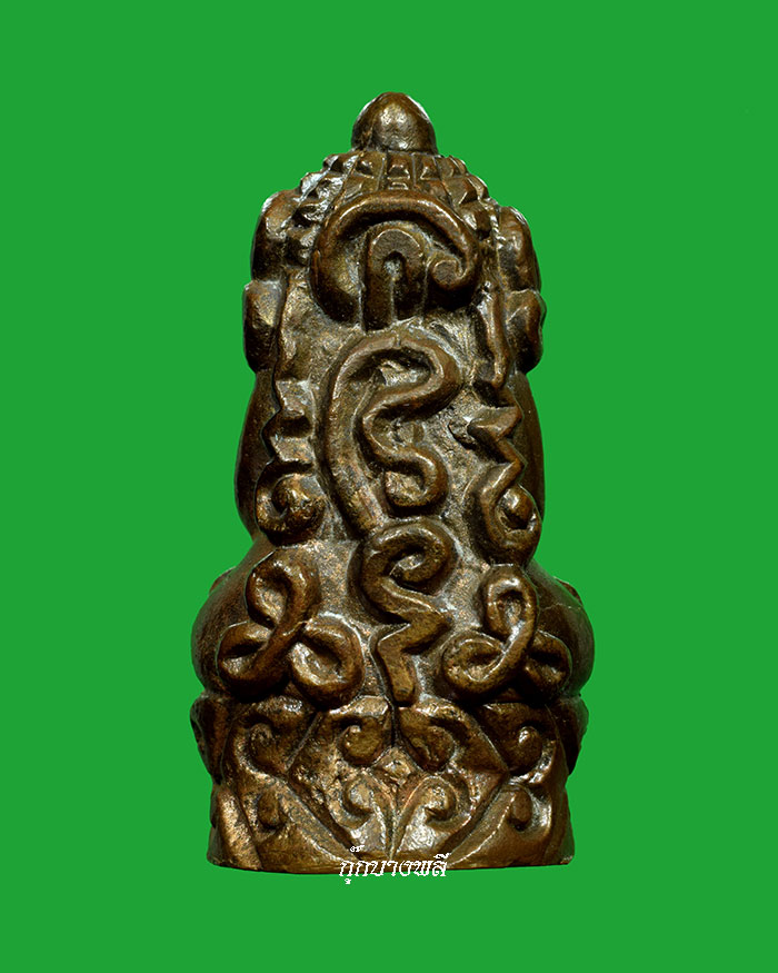 พระปิดตาก้นถ้วย หลวงพ่ออุ้น วัดตาลกง ปี 2547  