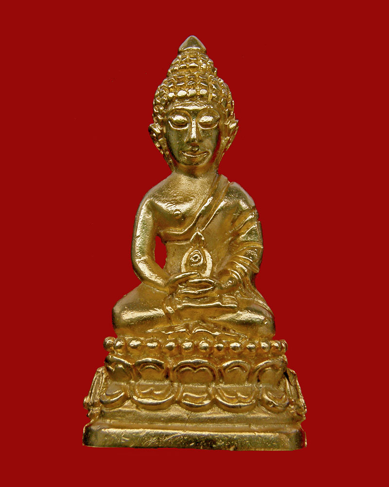 ***เคาะเดียว*** พระกริ่งบุญบารมีเนื้อโลหะ 2511 หลวงปู่นาค วัดระฆังโฆษิตาราม/กรุงเทพฯ