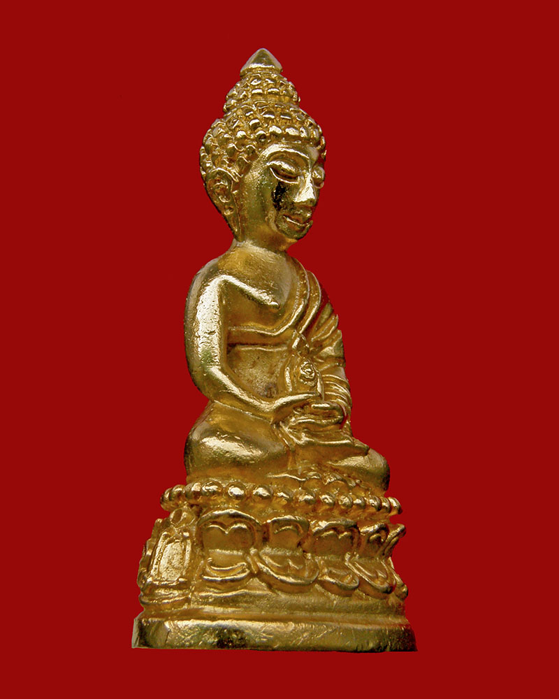 ***เคาะเดียว*** พระกริ่งบุญบารมีเนื้อโลหะ 2511 หลวงปู่นาค วัดระฆังโฆษิตาราม/กรุงเทพฯ