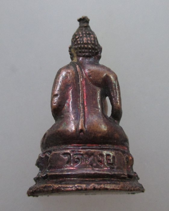 20 B รูปหล่ออุดกริ่งพระพุทธ วัดทุ่งยู  จ.เชียงใหม่