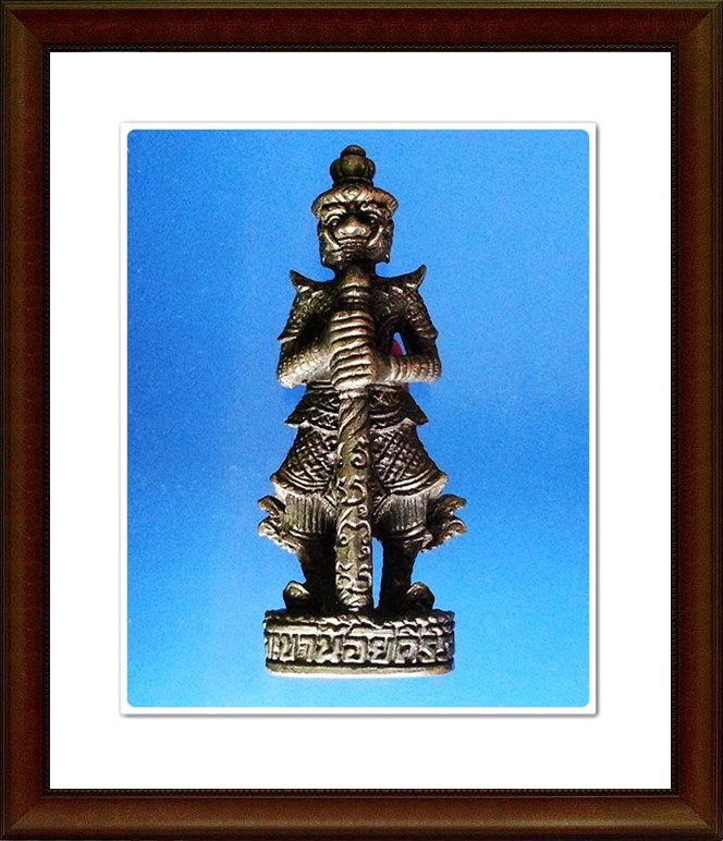 ท้าวเวสสุวรรณ หลวงปู่โทน วัดเขาน้อยคีรีวัน จ.ชลบุรี