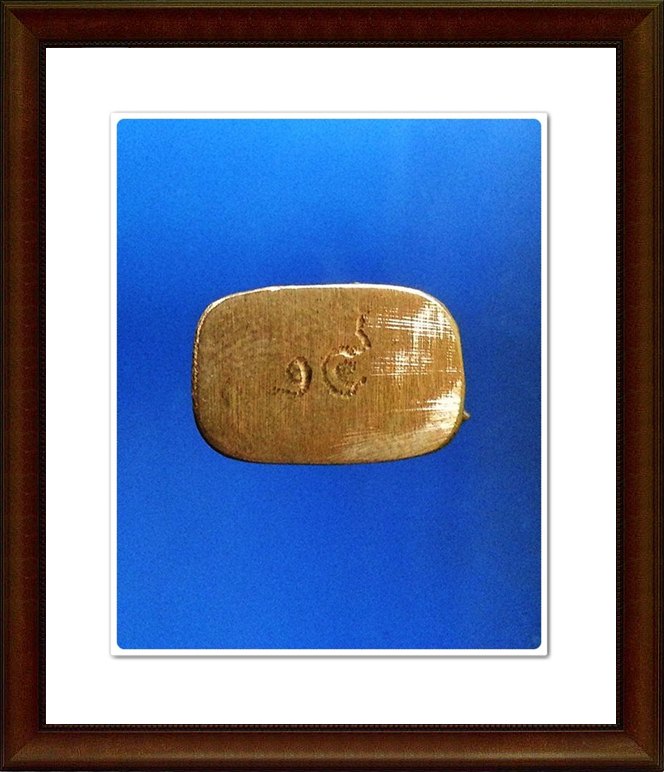 ท้าวเวสสุวรรณ หลวงปู่โทน วัดเขาน้อยคีรีวัน จ.ชลบุรี