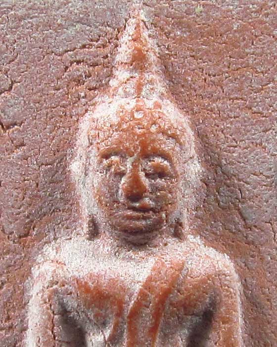 พระหางหมาก หลวงพ่อฤาษีลิงดำ พิมพ์ตาจุด หรือ พระเนตรจุด