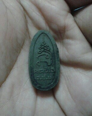 พระสีวลี เนื้อดิน หลวงด่อตัด วัดชายนา ปี48-49