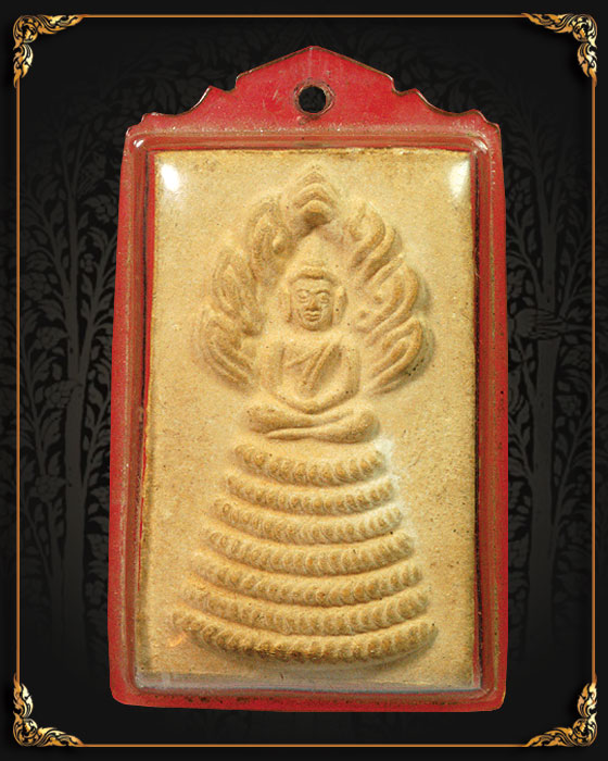 พระหลวงปู่จันทร์ วัดศรีเทพ พิมพ์นาคปรก รุ่นแรก ปี 2500 (เคาะเดียว)