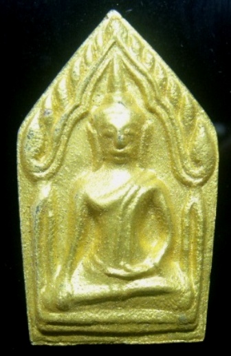 **วัดใจ**พระขุนแผน คงกระพัน รุ่นแรก หลวงพ่อคง วัดกลางบางแก้ว เนื้อกะลาตาเดียว ฝังตะกรุด+อัญมณี**สวย