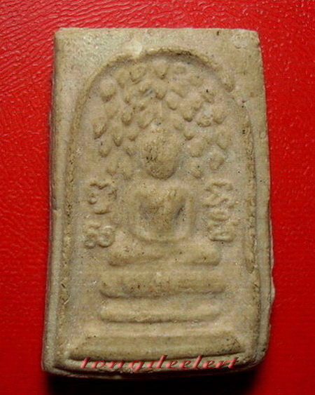 พระสมเด็จปรกโพธิ์ หลวงพ่อเงิน วัดดอนยายหอม จ.นครปฐม พิมพ์ใหญ่ค่ะ