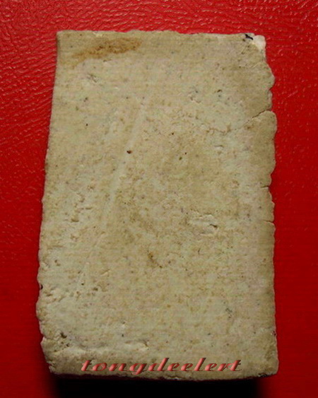 พระสมเด็จปรกโพธิ์ หลวงพ่อเงิน วัดดอนยายหอม จ.นครปฐม พิมพ์ใหญ่ค่ะ