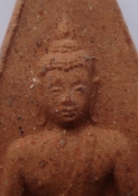 สมเด็จพระอุณาโลมทรงจิตรลดา พิธีใหญ่ เคาะเดียว