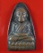 เหรียญปั๊มหลวงปู่ทวด หลังหนังสือ พิมพ์ใหญ่ หน้าโบราณ ปี 2508