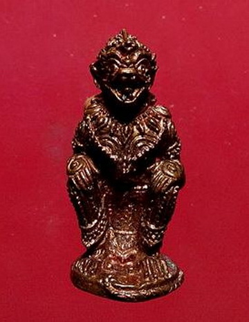 หนุมารมหาปราบไตรจักร เนื้อทองแดง กล่องเดิม