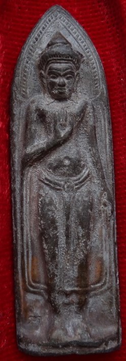 พระร่วงรางปืน ย้อนยุควัดพระศรี พิมพ์ใหญ่+เล็ก เคาะเดียว150