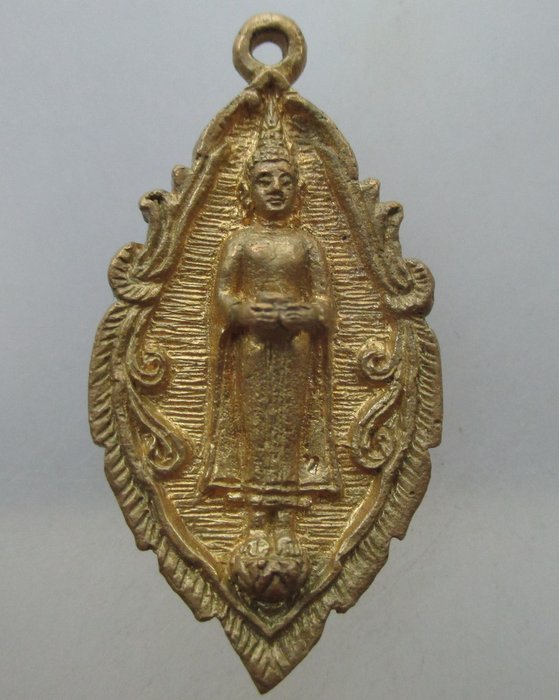 เหรียญหล่อหลวงพ่อบ้านแหลม วัดท่าสุวรรณ จ ราชบุรี รุ่นมหาเศรษฐี รุ่งเรือง ร่ำรวย