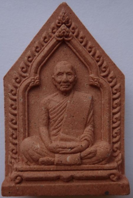 พระผงรูปเหมือนหลวงพ่อสาคร ตะกรุดทองแดง ไตรมาส56เคาะเดียว350